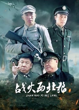 中文邻人